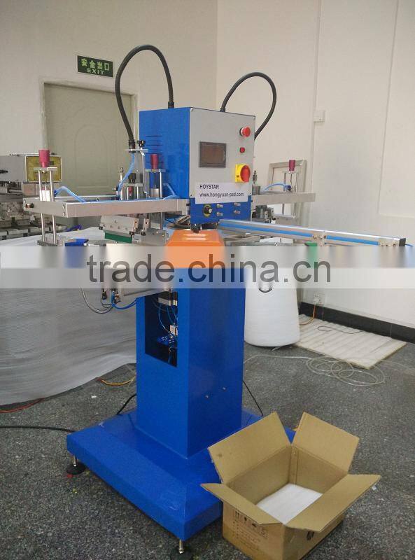 Can koozies automatic screen printing machine