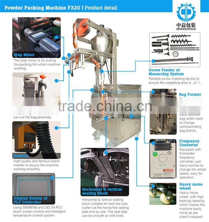 ND-F320 3/4 Sides Sealing Back Sealing High Quality Automatic Rotary Cement Packing Machine