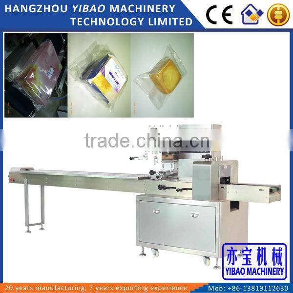 Automatic Solid Tofu Tray Packing Machine