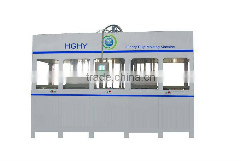 disposable paper dish pulp molding machine by HGHY