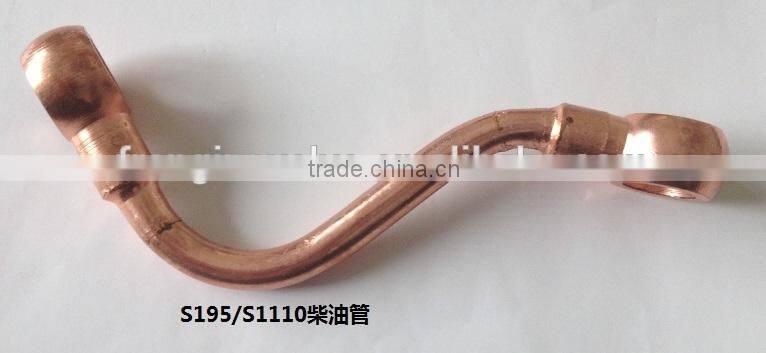 Farm Machinery Diesel Engine Hydraulic Oil Pipe