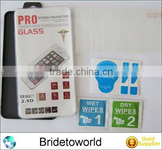 Tempered Glass Screen Protector for Samsung NS2 i9100