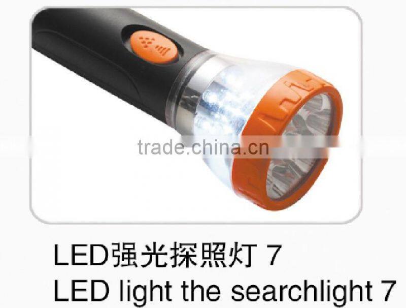 Multi-function electric mosquito swatter