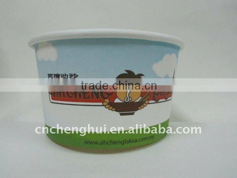 fast food cup/food sample cups/12oz ice cream cup/taste cups/disposable cup/disposable chip cup/jelly cup/food cup/smoothie c