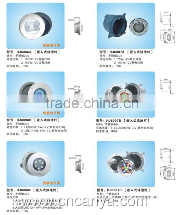 18W led swimming pool lighter wall mounted led pool light rgb led pool light