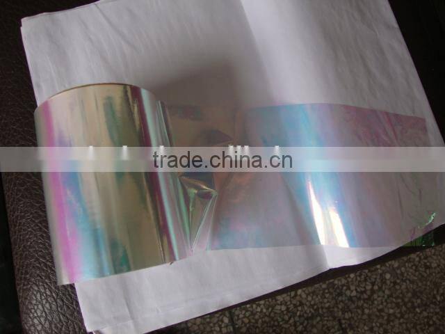 PET Iridescent Film,Purple Light