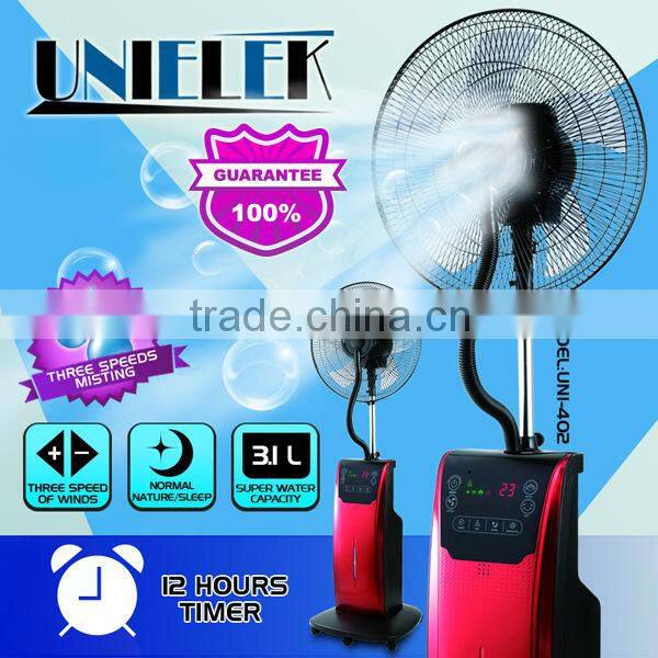 2015 new on sale now electric fans with spray water mist standing fan