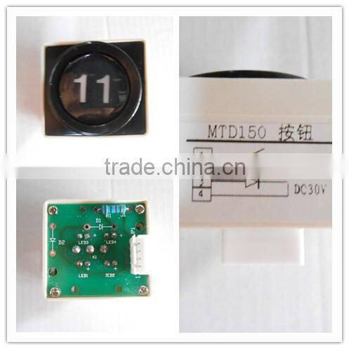 Elevator push button