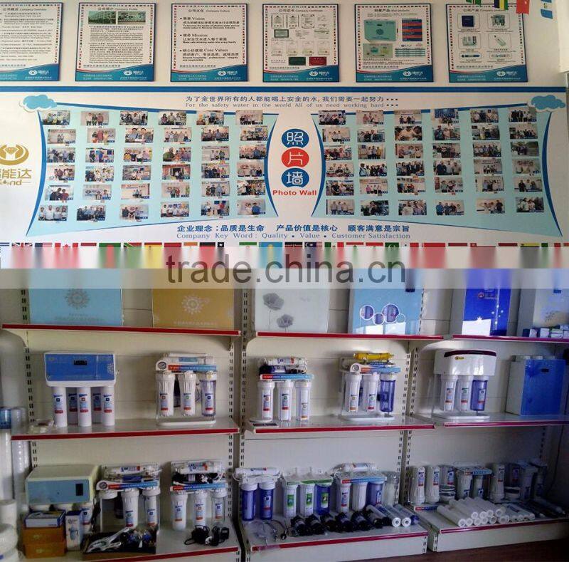 cheap price ro water filtration system 75GPD dow filmtec membranes