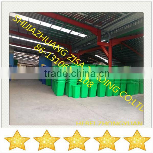 Sanitation HDPE cheap outdoor plastic dustbin