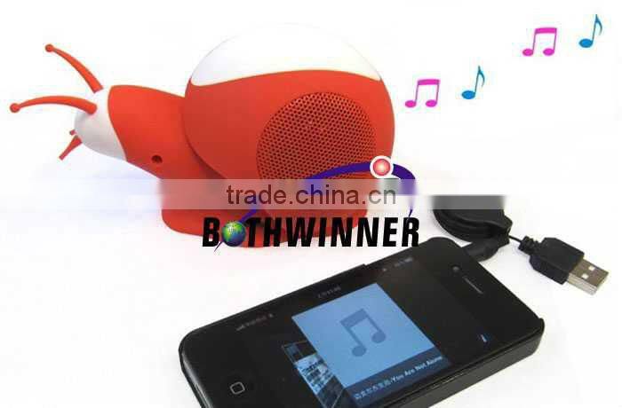 Snail shape speaker