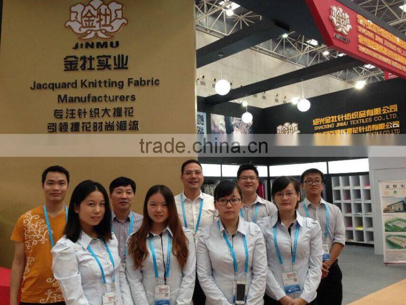 Solid jacquard knitting fabric