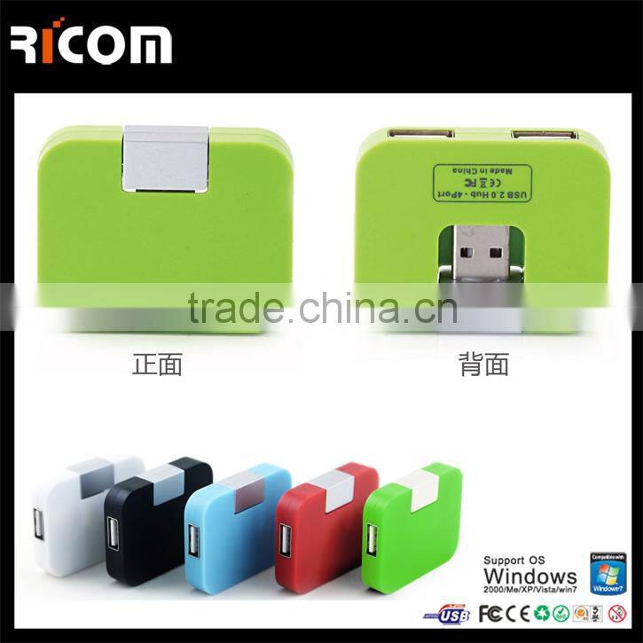 4 port square shape USB HUB,4 port square USB HUB,novelty square shape hub--Shenzhen Ricom