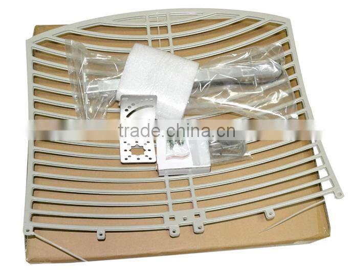 Wireless GSM antenna