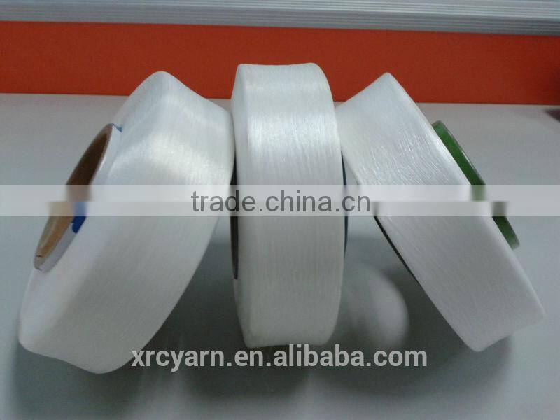 China Best Price Spandex Covered Yarn For Knitting Stocking