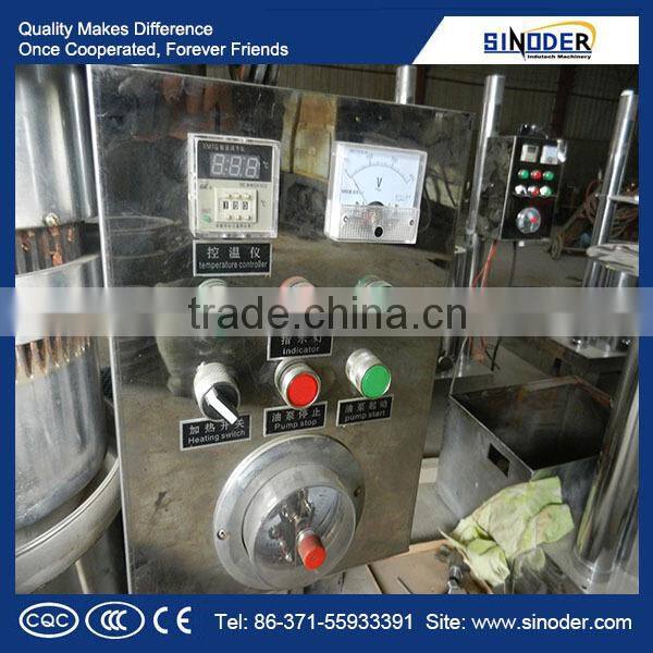 High oil output rate oil press /cold press oil machine for hot sale