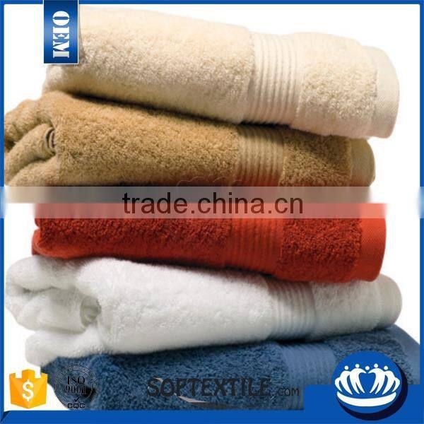wholesale high quality solid color plain dyed 100% bamboo fiber bamboo towel
