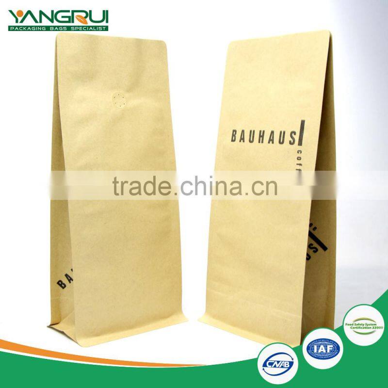 customized Aluminum-coated bag laminated foil kraft paper coffee bags heat seal or zip lock