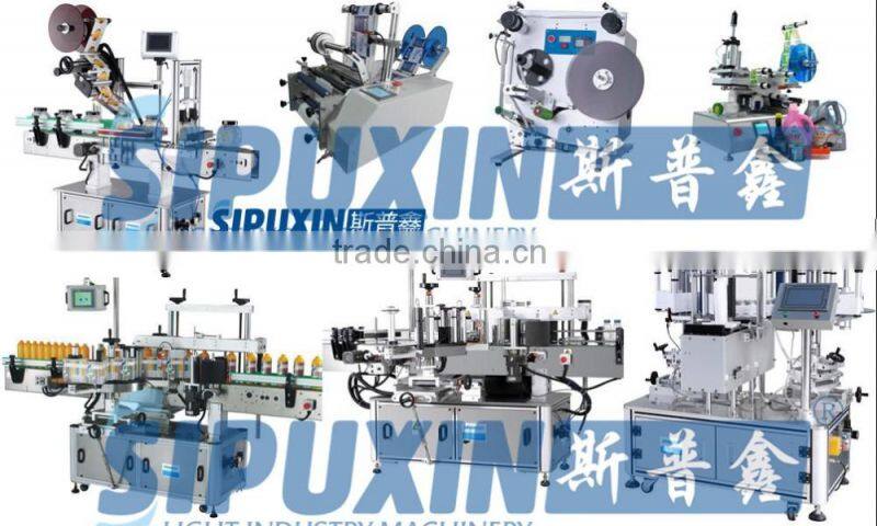 SPX Semi Automatic Double Sides Flat Bottle Labeling Machine For Small Business