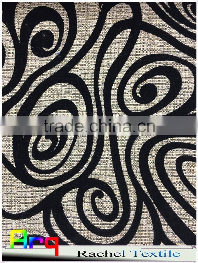 vairous design- make to order type- sofa flocking 57"/58"