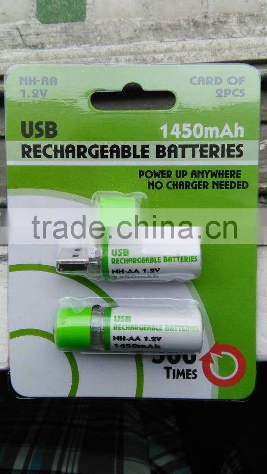 Gold factory direct sale Ni-MH USB battery 2pcs/card