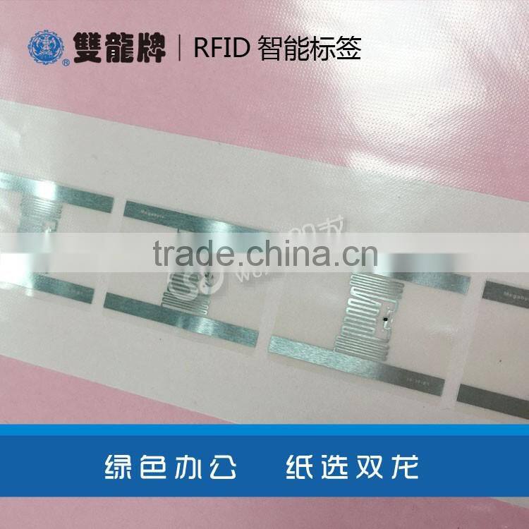 passive active high-tech rfid sticker tag price