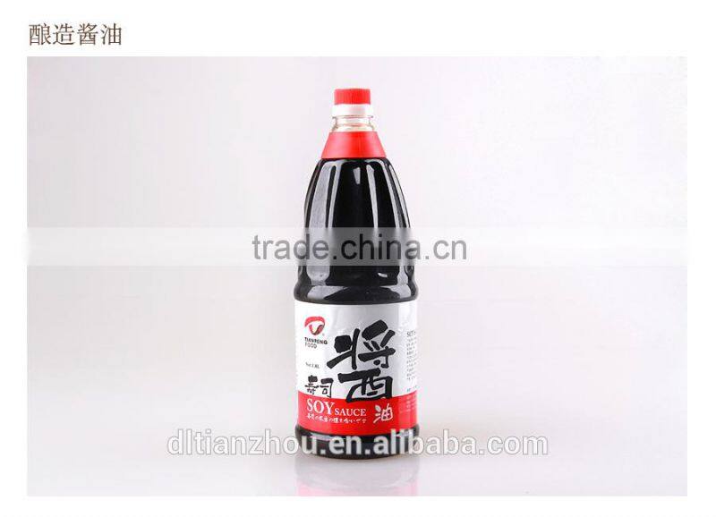 Newly produced soy sauce 1L for Japanese cuisine