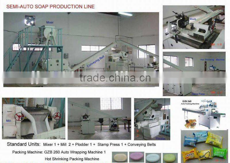 toilet soap making machine/toilet soap machine/soap equipment