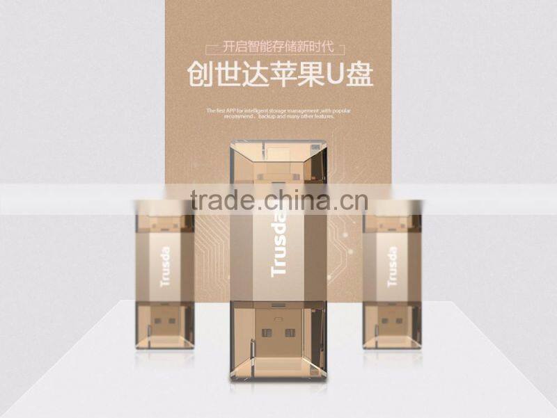 usb flash drive custom logo MFi certified idiskk i flash drive hd for iphone