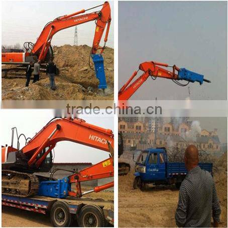 BLTB-45B Rock Stone Hammer for mini excavator