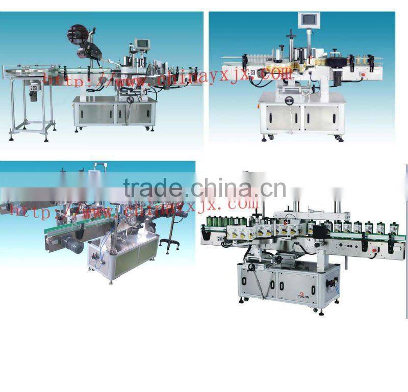 Horizontal automatic labeling machine