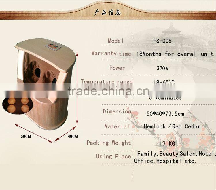 2016 Home Made Portable mini sauna for Detoxing Feet with electric massager (CE/RoSH/ISO)