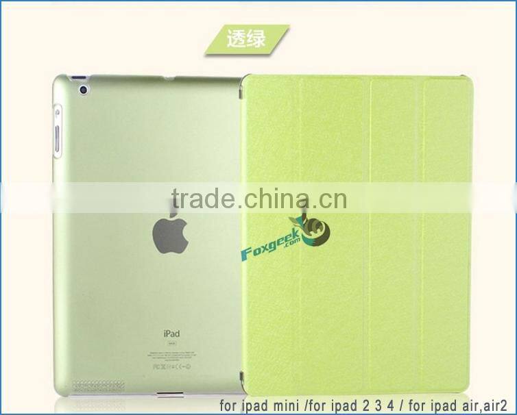 Fancy cover and smart case with back case for ipad air 2 , for ipad mini 3 case, unbreakable case for ipad air