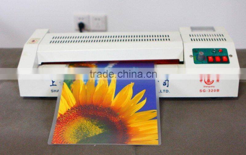 hot photo laminating pouches