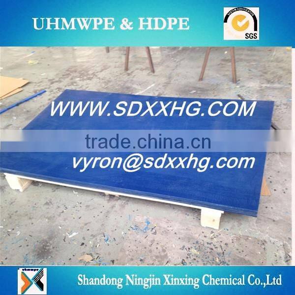 polypropylene hdpe construction plastic board