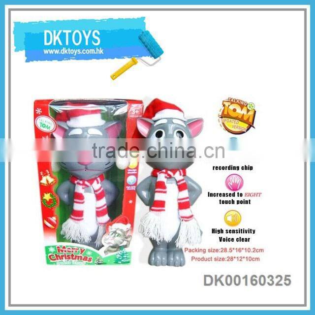 ENGLISH TALKING CAT LEARNING MACHINE SOUND RECORDING