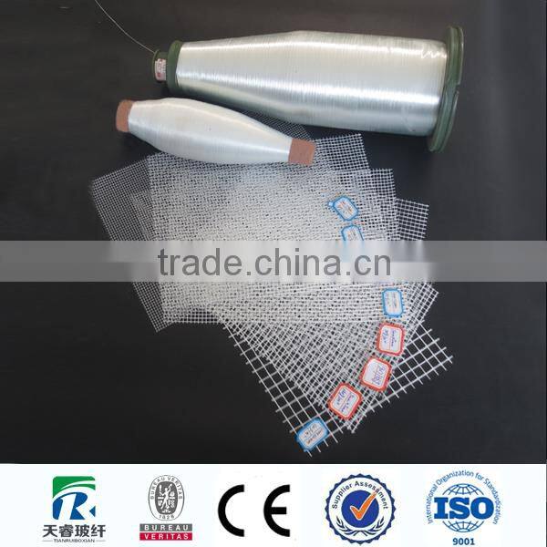 factory direct sale high quality fiber glass filament yarn