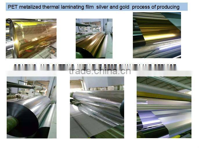 12MIRCO.15MIRCO/18MIRCO BOPP metalized film for paper laminating