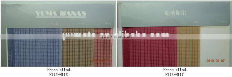 Luminette Silhouette Hanas curtain fabric