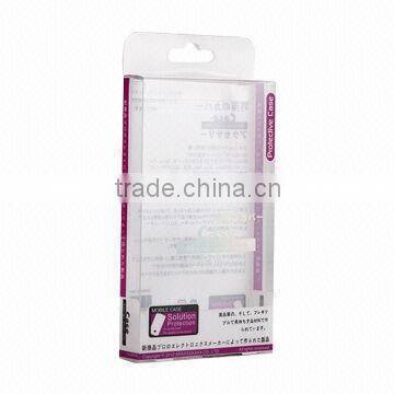 china suppler folding clear plastic cosmetic box