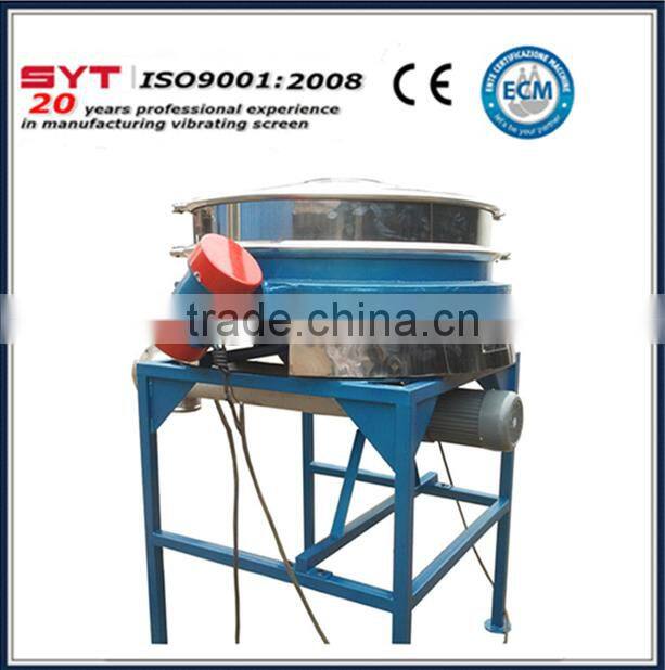Circular vibrating screen for wheat flour