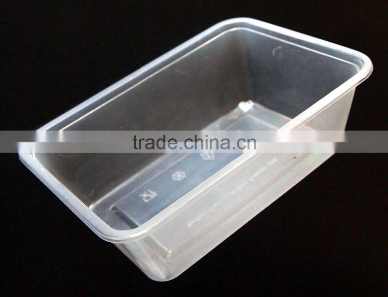 plastic food storage container