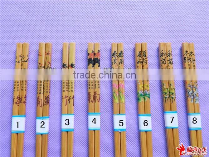 2.5/3.0/4.0 bamboo type custom chopsticks