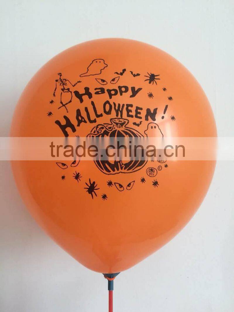 Best quality and best price inflatable costume balloon