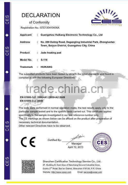 carbon infrared negative ion heating pads,korea massage bed