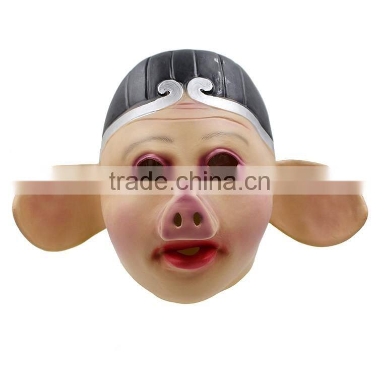 poop Beautiful superhero mask for Atmospheric