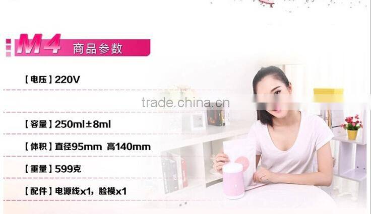 mask making machine/fruit mask machine/Fruit mask machine collagen