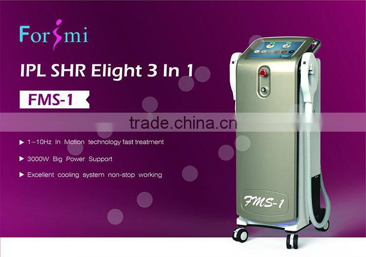 ce technology aft adena ellipse aurora fbl used e-light shr ipl photo rejuvenation machine