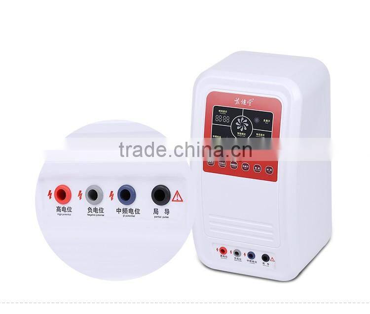 2016 new invention joint pain relief high potential therapy machine