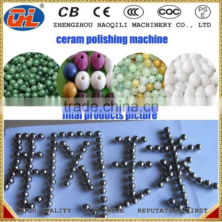 300LVibratory tumbling machine Metal Vibratory polishing machinery